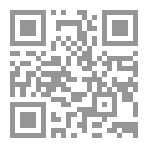 Qr Code Migrants To God