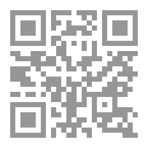 Qr Code المثقف الذي يدس أنفه...