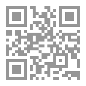 Qr Code Punishment
