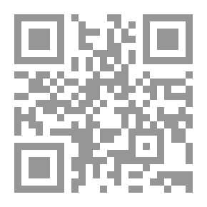 Qr Code الطريق الي الجنة