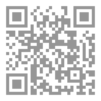 Qr Code The Story of Tea: From Ancient Discovery to Global Science