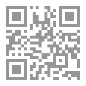 Qr Code كتاب الجدول جورج كروكشانك