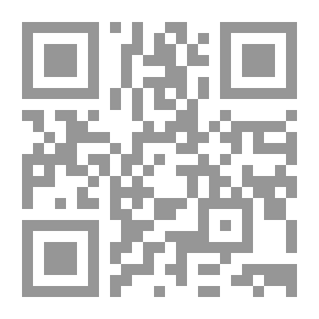 Qr Code The Aesthetics Of Rhythmic Formation In Al-Sayyab's Poetry