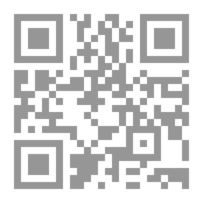Qr Code Stop And Begin In The Light Of Modern Linguistics
