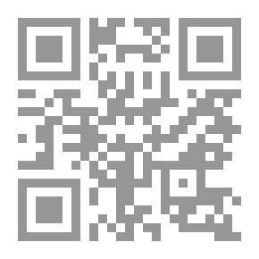 Qr Code الإنثوجرافيا مدخل للعلوم التربوية