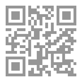 Qr Code بانش ، أو لندن شريفاري ، المجلد 156 ، 5 فبراير 1919