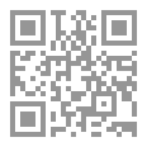 Qr Code خوف الكبار