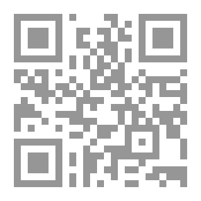 Qr Code التكملة والذيل والصلة - لكتاب تاج اللغة وصحاح العربية . ج6