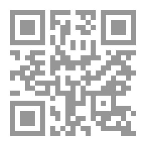 Qr Code مرويات ذات النطاقين