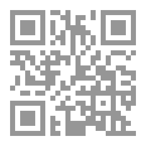 Qr Code اللوكنده