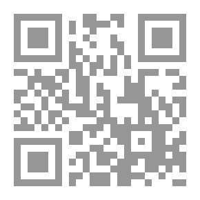 Qr Code ثقافة الأمن الفكري في المدارس