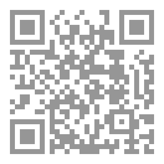 Qr Code قصص اطفال