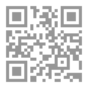 Qr Code جزر الأمراء