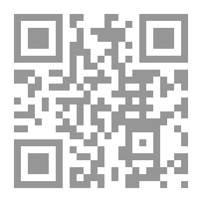 Qr Code التحليل والتوزيع الأوركسترالي