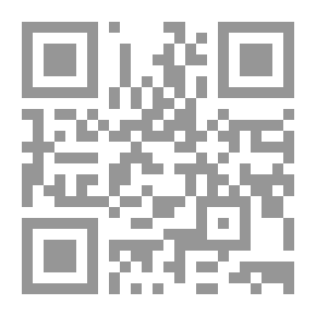 Qr Code Between Wisdom And Prophecy