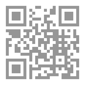 Qr Code ظاهرة الترخيم في الدرس اللغوي دراتطبيقية سة نحوية