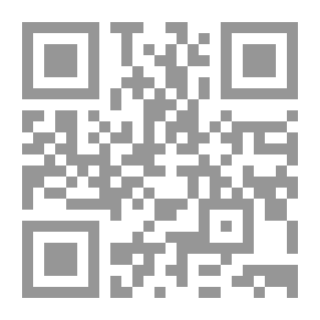 Qr Code البتر التناسلي للإناث ختان البنات