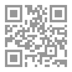 Qr Code الامام الصادق والمذاهب الاربعة - جزء 1