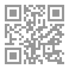 Qr Code Rubber