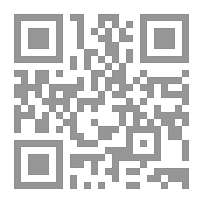 Qr Code Essai sur la révolution française