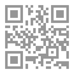 Qr Code التحررية من العقيدة إلى الممارسة