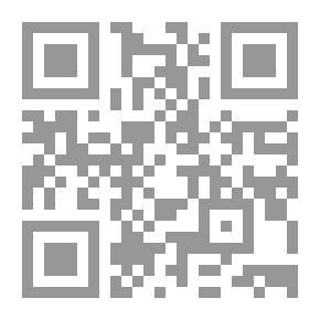 Qr Code How To Become A General Manager