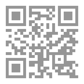 Qr Code مزامير العصر الخلفى