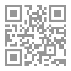 Qr Code مع المصطفى (إنجليزي)