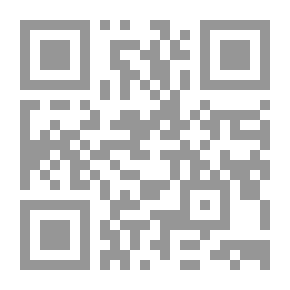 Qr Code هل عفى الزمن عن الرجال ؟