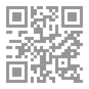 Qr Code The Rotunda