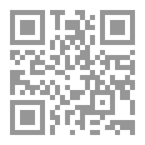 Qr Code Warding Off Conflict - Part Six