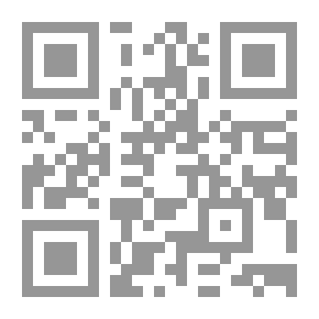 Qr Code الحمد للأرض الجميلة