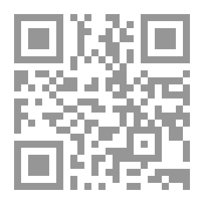 Qr Code الباهرة