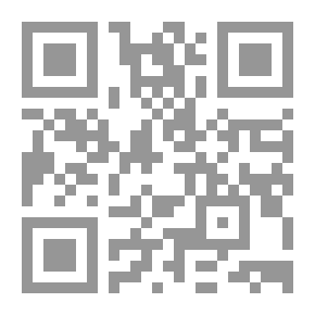 Qr Code القرآن ومعرفة الطبيعة