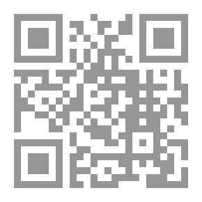 Qr Code المعجم الوافي لكلمات القرآن الكريم