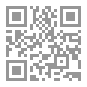 Qr Code الأمل والمطر: يساريون في الحوادث اللبنانية