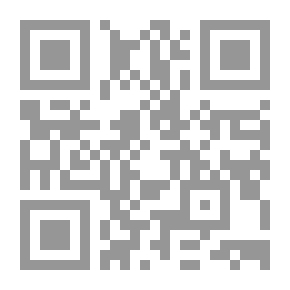 Qr Code Shakespeares Memory