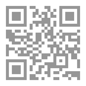 Qr Code عالم المادة: وعلاقته بالسلعة النهائية