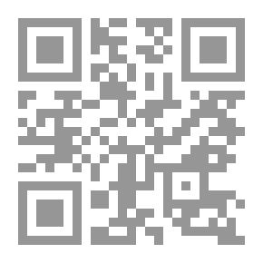 Qr Code Strategic Management `concepts And Cases`
