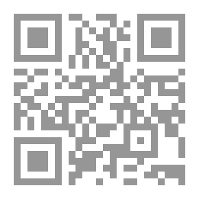 Qr Code كارهة الرجال