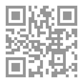 Qr Code Agricultural Botany