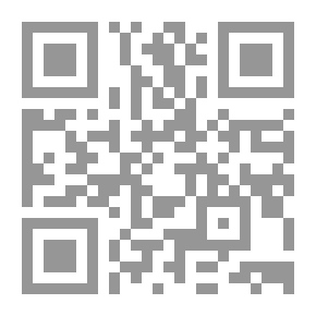Qr Code فقد