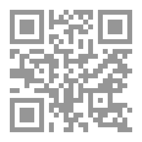 Qr Code خريجو العلوم الإجتماعية وسوق العمل - النموذج اللبناني