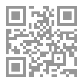 Qr Code العناصر الأساسية للميكانيكا العملية القائمة على مبدأ العمل: مصممة لطلبة الهندسة