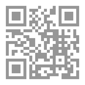 Qr Code Brilliant Evidence In The Bases Of The Beliefs Of Ahlus Sunnah