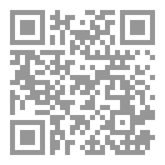 Qr Code Dermatology diseases index second edition july 2024