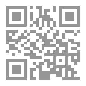 Qr Code المقاطعة ... لماذا الآن