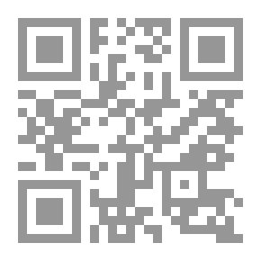 Qr Code نماذج من المسرح الاسباني المعاصر