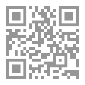 Qr Code آدم الجديد: رواية اجتماعية عصرية