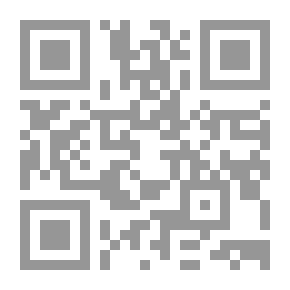 Qr Code Lazy Product And Productive Work `How To Work Less With Better Thinking And Greater Achievement`
